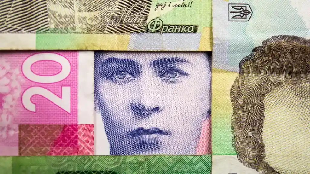 Як в Україні знищують старі банкноти та монети