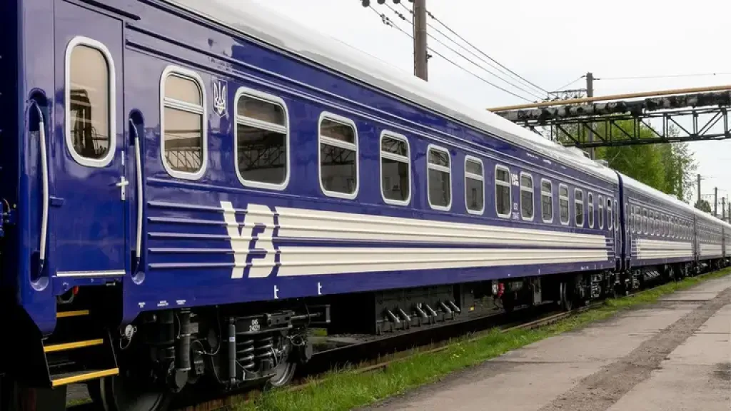 Хто має право на пільгові та безкоштовні квитки на потяг у 2025 році