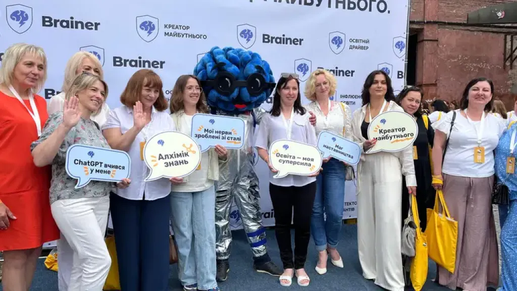 Як на львівському діалекті називають учителів і що ще почуєш на День вчителя