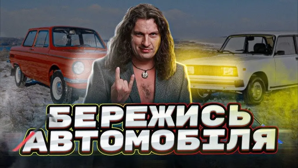 Не лише “Шанс”: телепроєкти, які зробили Андрія Кузьменка улюбленцем глядачів