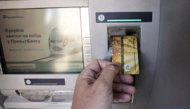 Оплата картками буде на паузі: вночі не працюватиме Приватбанк
