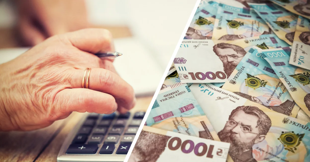 Вибір між зарплатою та пенсією: що вигідніше отримувати українцям