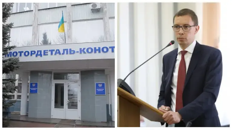 Україна конфіскувала активи сенатора Росії, який постачав деталі для військової техніки ворога