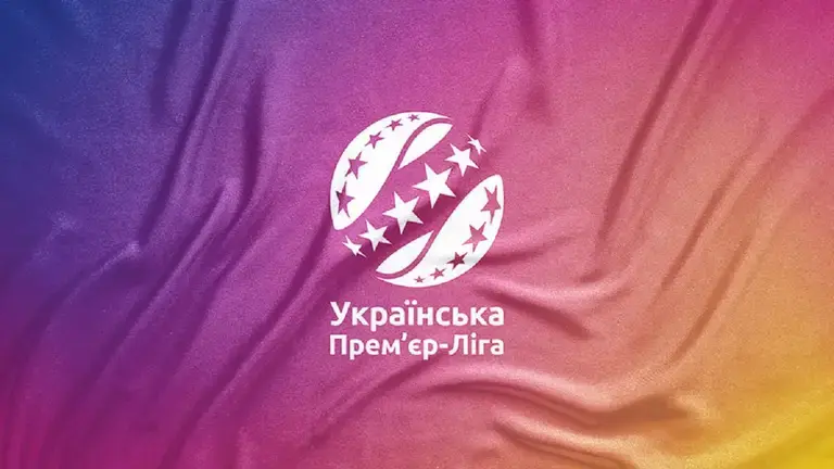 Новий сезон УПЛ-2025/2026: дебютанти, результати матчів і турнірна таблиця