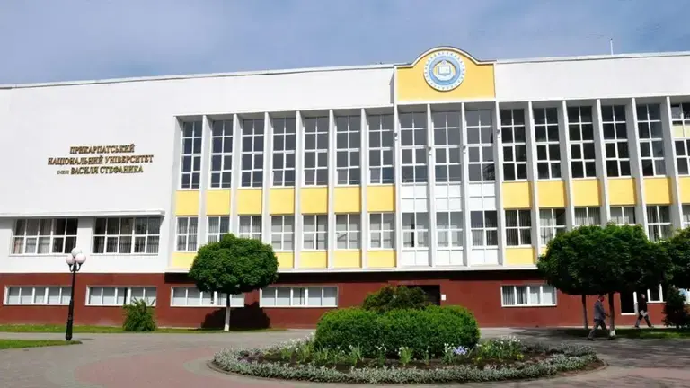 У Карпатському національному університеті запровадили тимчасове онлайн-навчання