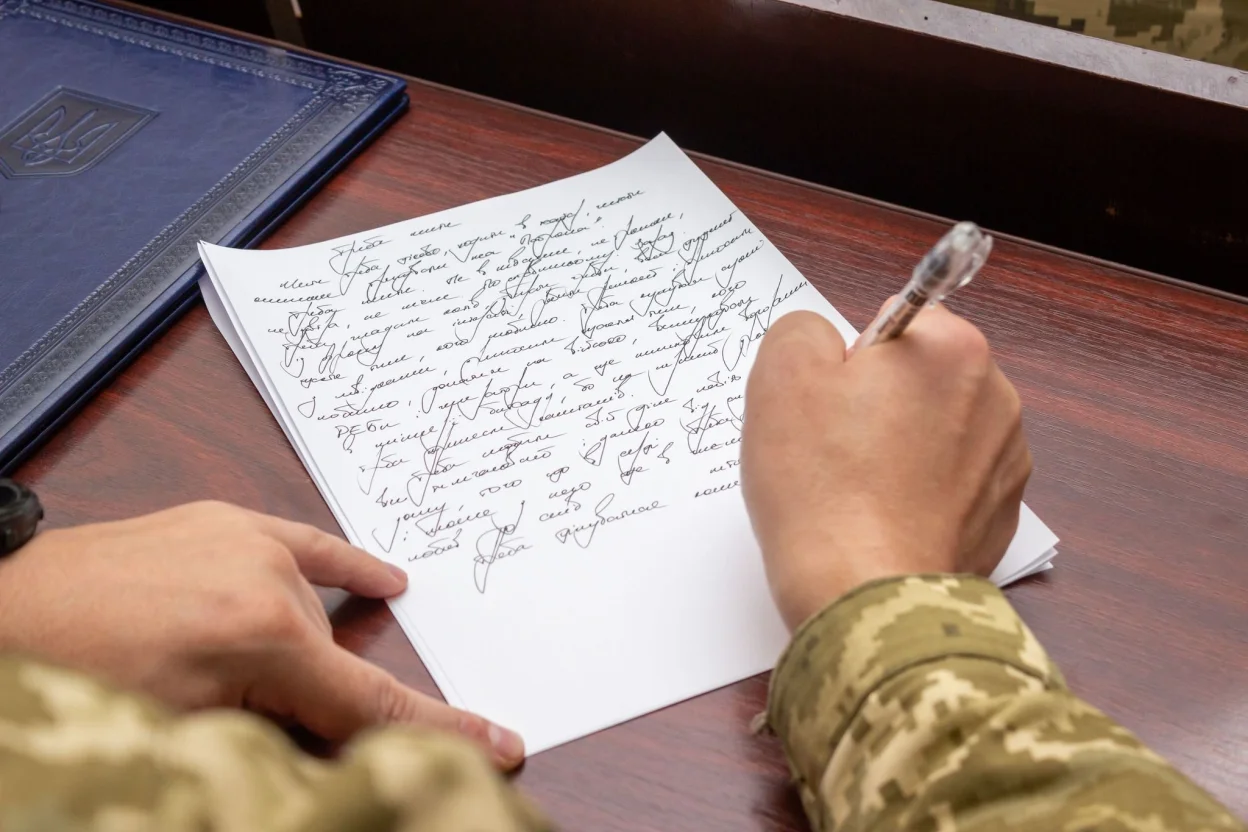 Не лише “лелітки” і “кияхи”: які слова Радіодиктанту стали пасткою для українців