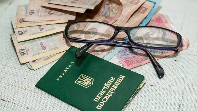 Пенсіонери можуть вимагати перерахунку виплат: три причини, про які мовчать