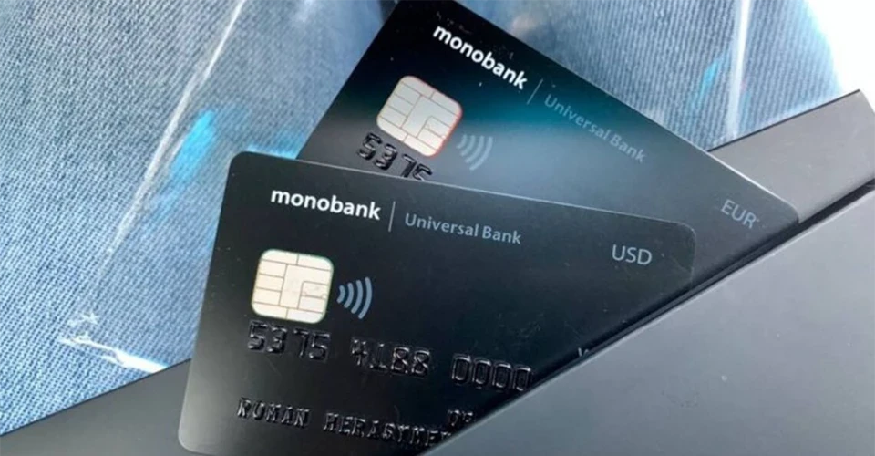 Monobank представив власний маркетплейс monoбазар з інструментами ШІ та захищеними розрахунками