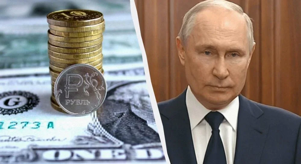 Рекордне зростання рубля: чи стане це кінцем економічного зростання Росії?