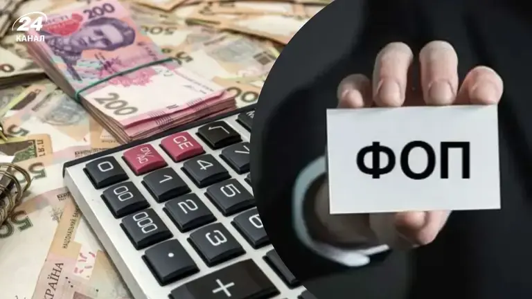 Малі підприємці готуються до змін: з 2027 року ФОПи платитимуть ПДВ