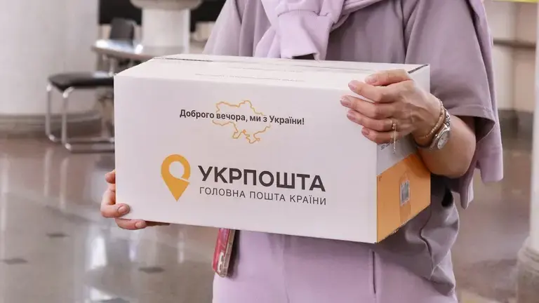 Укрпошта запускає спецтариф для бізнесу: доставка швидше і дешевше