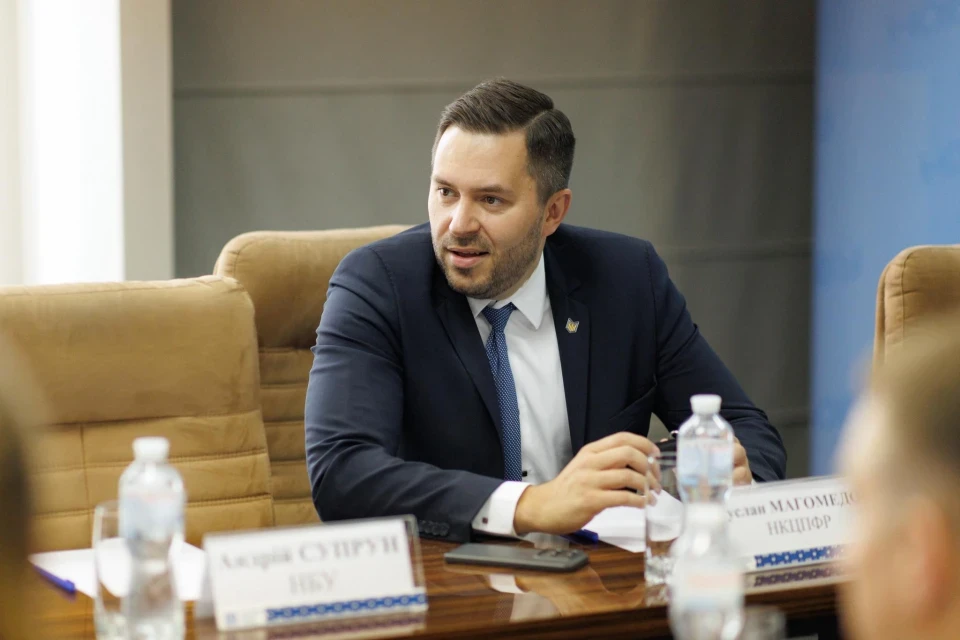 Зеленський звільнив Магомедова з посади голови Нацкомісії з цінних паперів