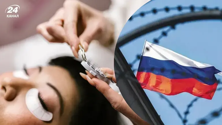 Б’юті-індустрія Росії на межі краху: передсвятковий грудень став катастрофою