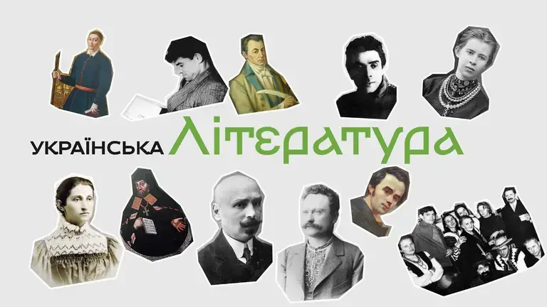 Поради учительки зарубіжної літератури: як уникнути двійки, якщо не підготувався