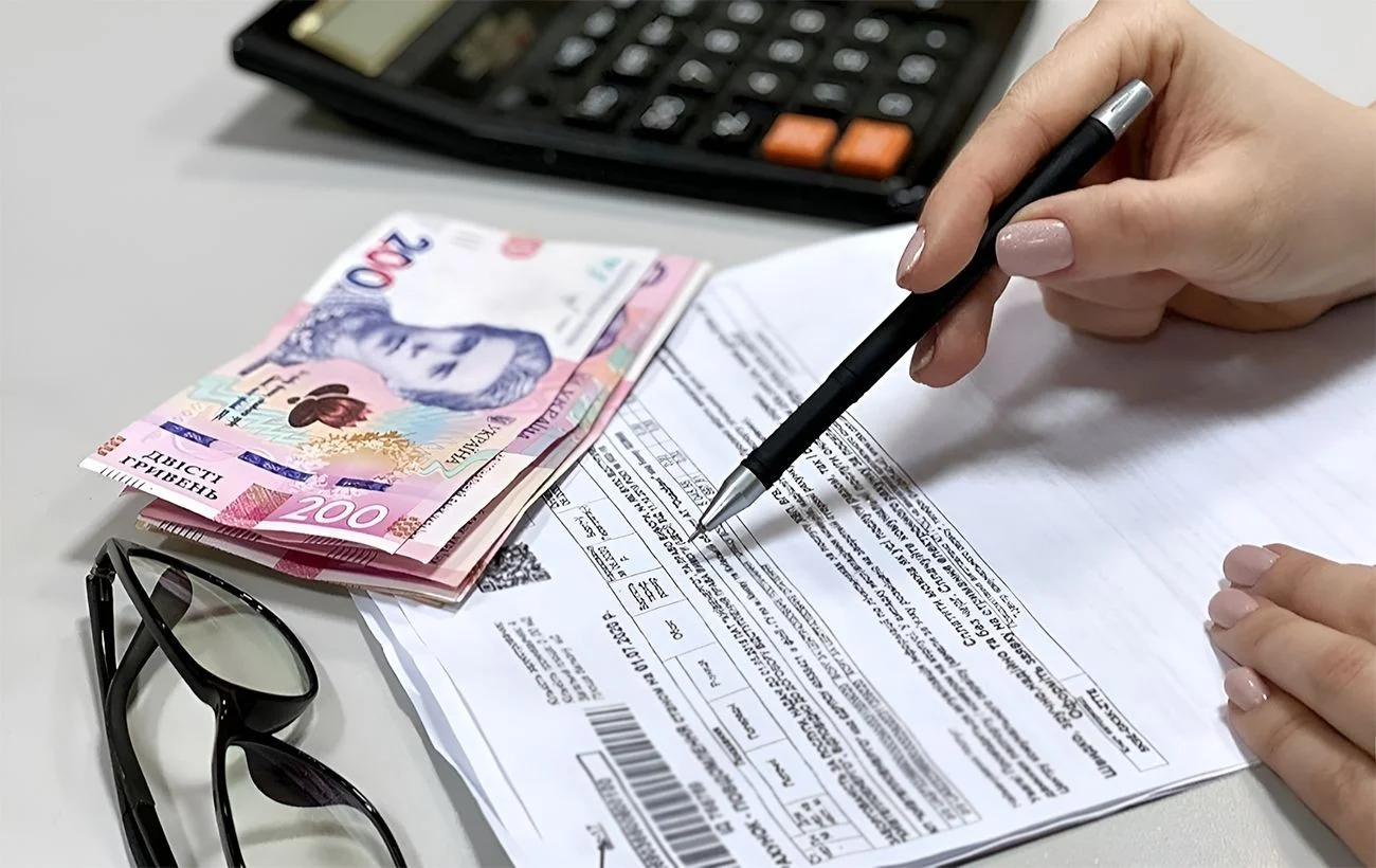 Субсидія чи пільга: на що розраховувати українцям при оплаті комуналки