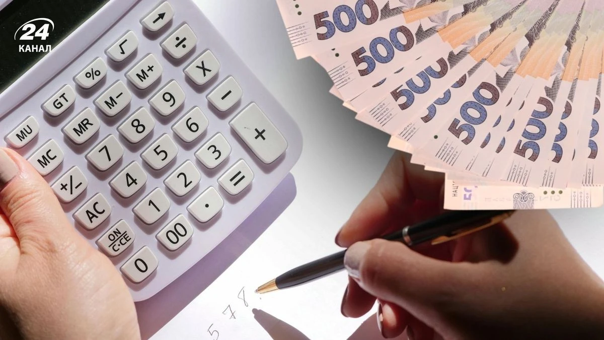 Підприємці та державні структури: хто наповнив бюджет України у 2025 році