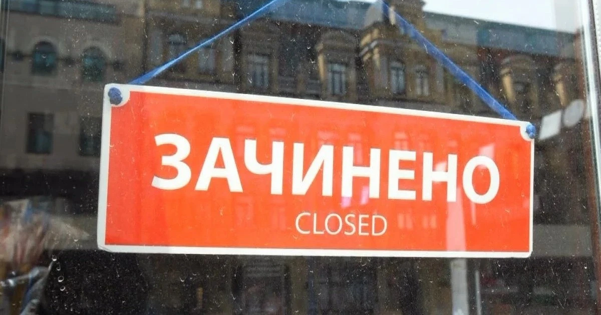 Точка неповернення для ФОП: маркери, які вказують на неминучий крах бізнесу