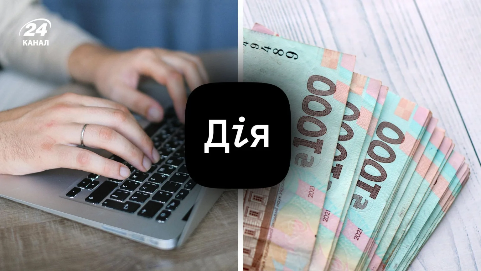 Мільйон на власну справу: як держава стимулює підприємництво у 2026 році