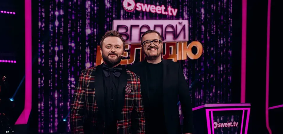 Музичний азарт та благодійність: SWEET.TV запустив шоу «Вгадай мелодію»