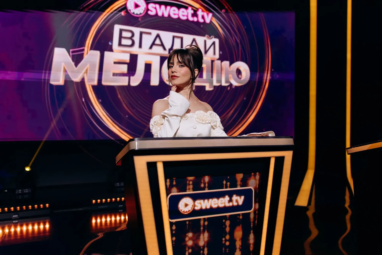 Музичний азарт та благодійність: SWEET.TV запустив шоу «Вгадай мелодію»