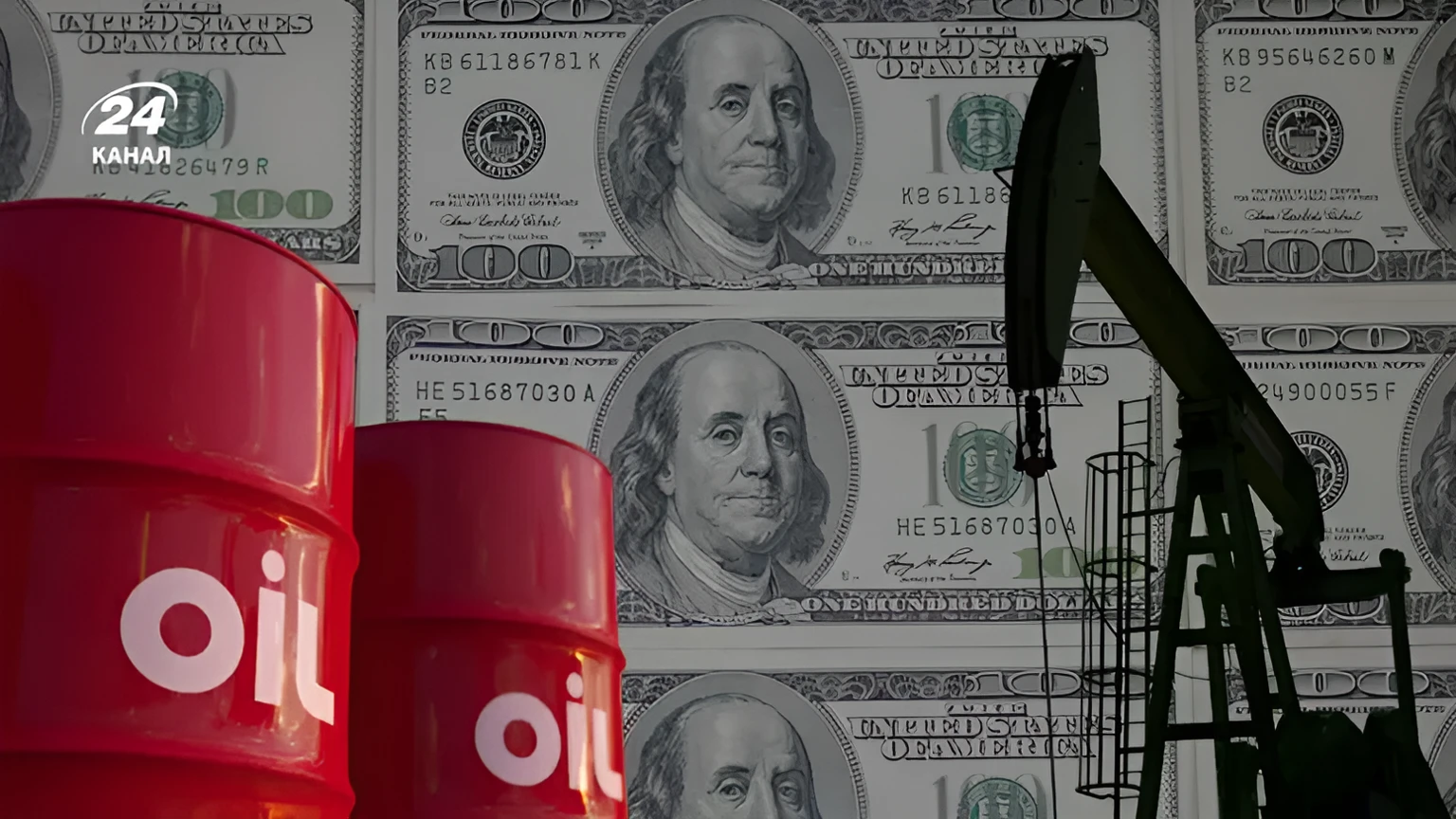 Brent проти WTI: чим відрізняються головні енергетичні орієнтири світу