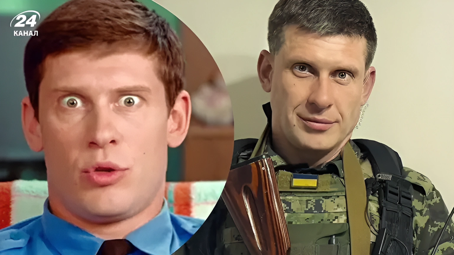 Зірка сімейної комедії зі зброєю в руках: як молодший сержант Олексій Тритенко боронить Україну