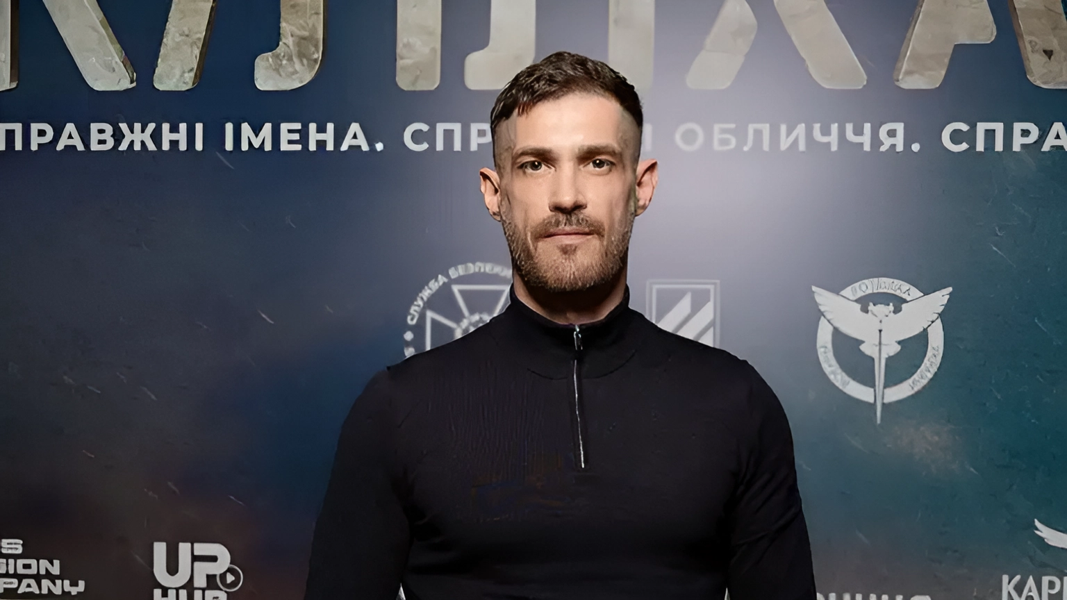 Сергій Стрельніков про «Кіллхаус», сімейний статус та готовність до мобілізації