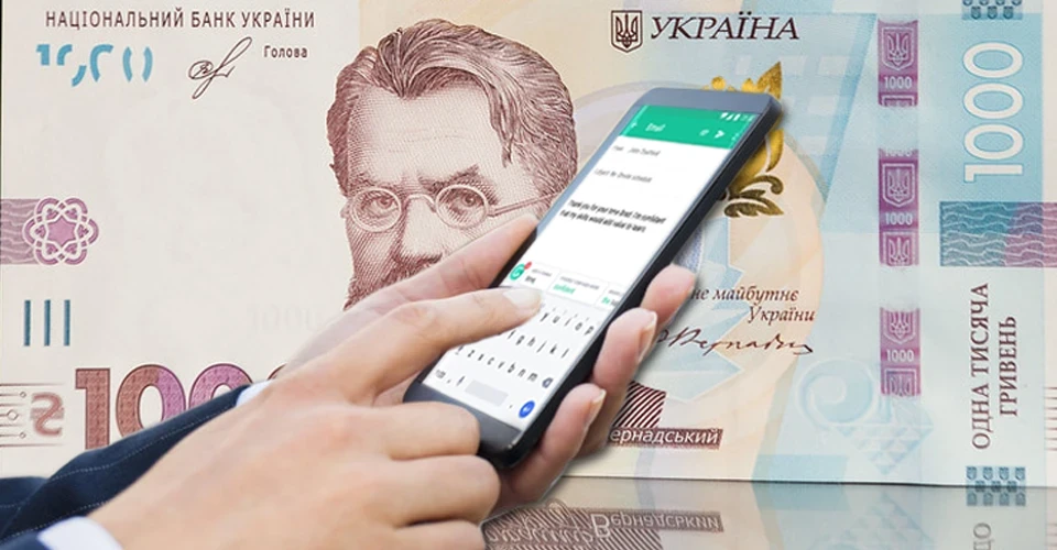 Економіка України розвернулася до падіння: перші цифри 2026 року