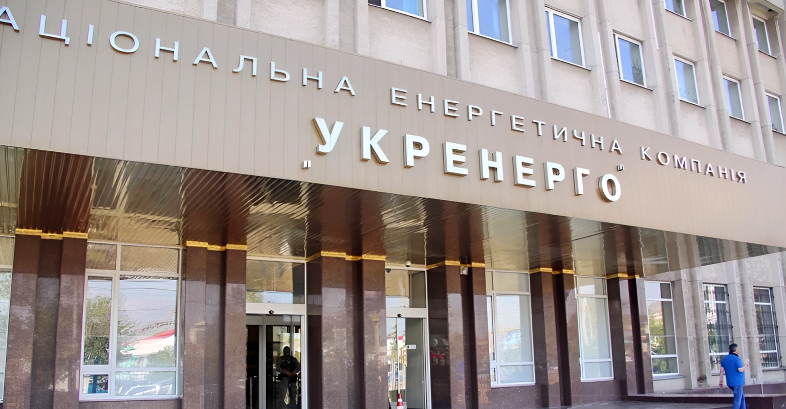 Тарифи на світло для українців залишаться незмінними: Укренерго подає нові розрахунки на 2026 рік