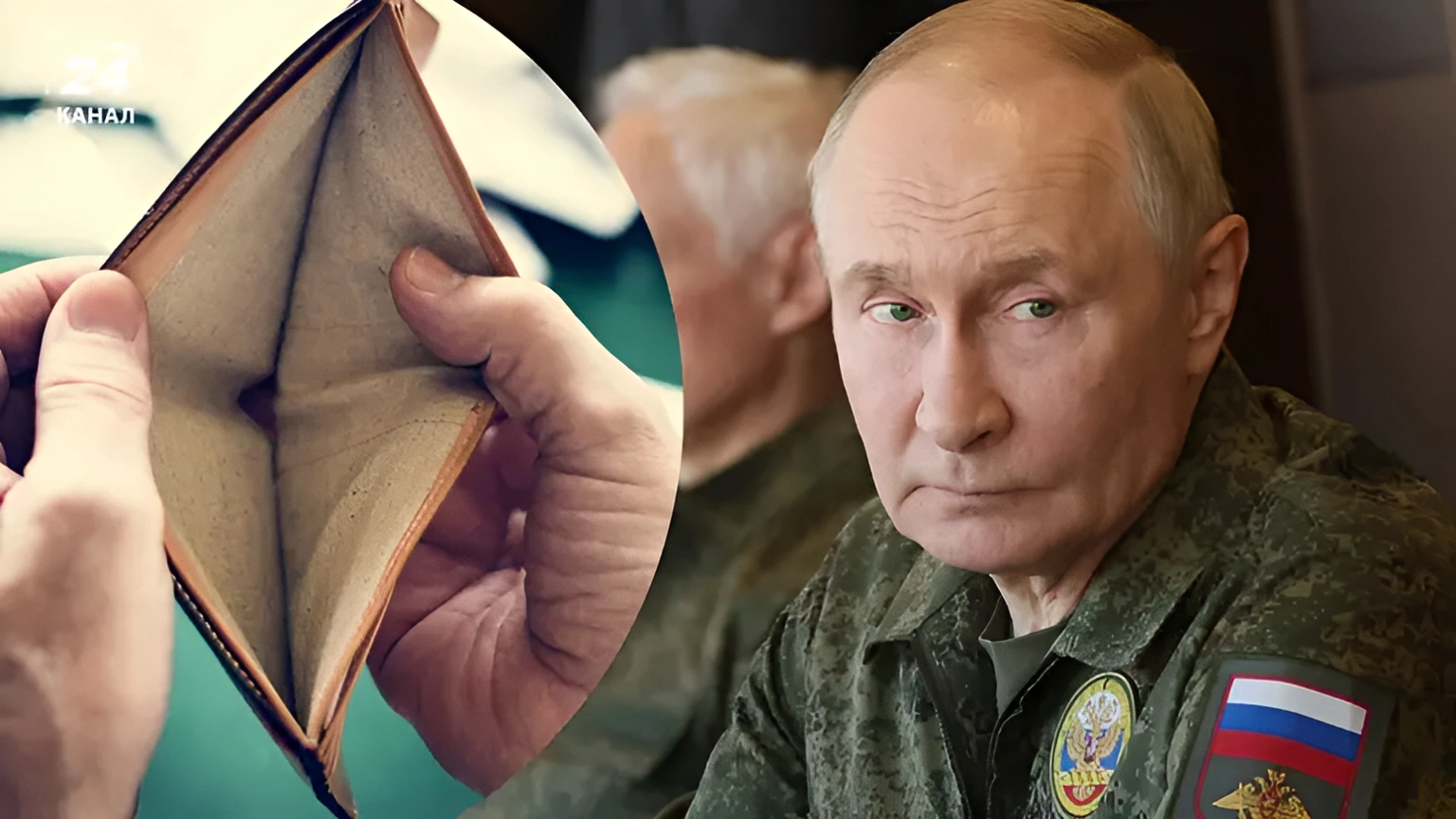 Економіка Росії під тиском: кількість банкрутств стрімко зростає
