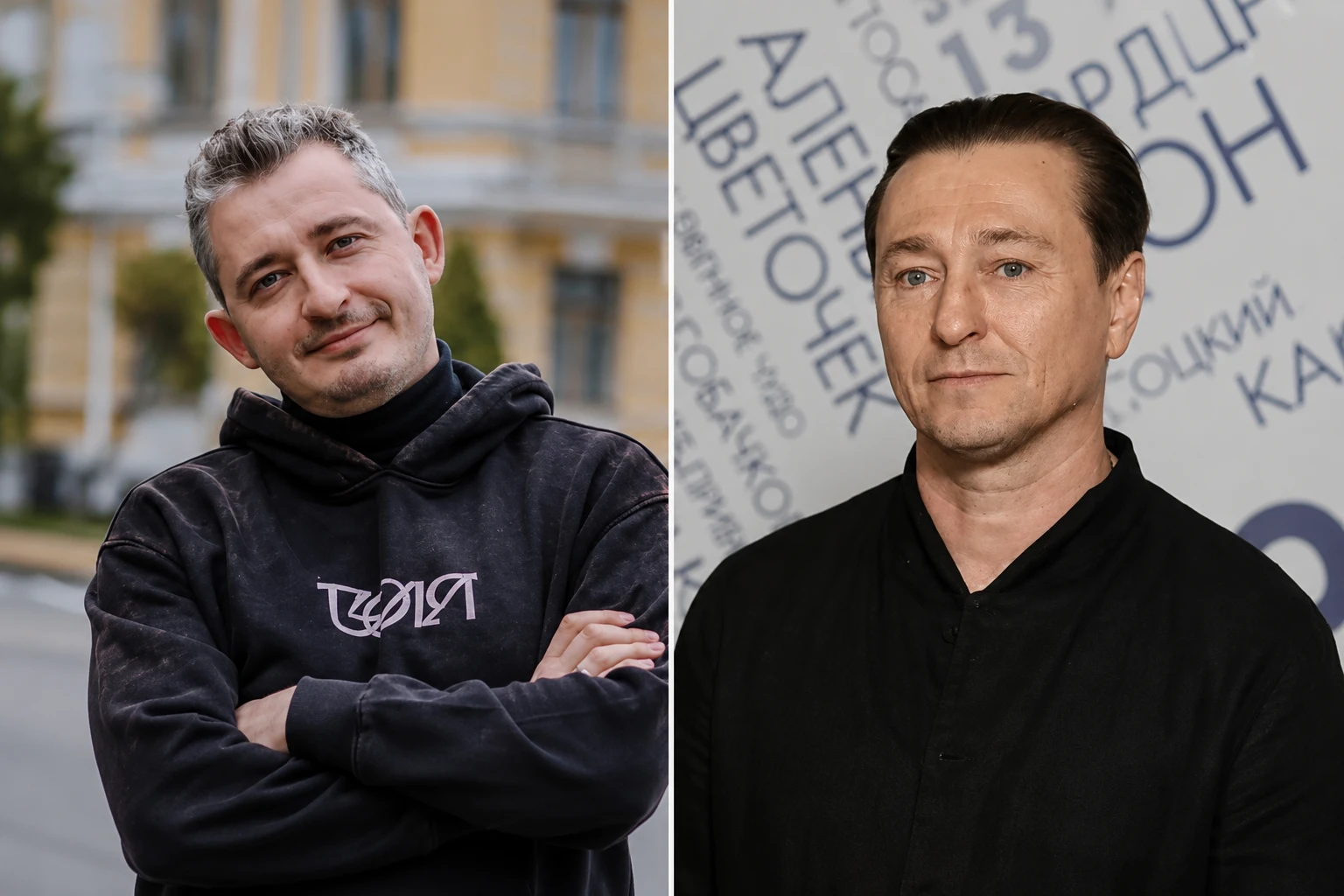 Плагіат російського актора та реакція Сєрги