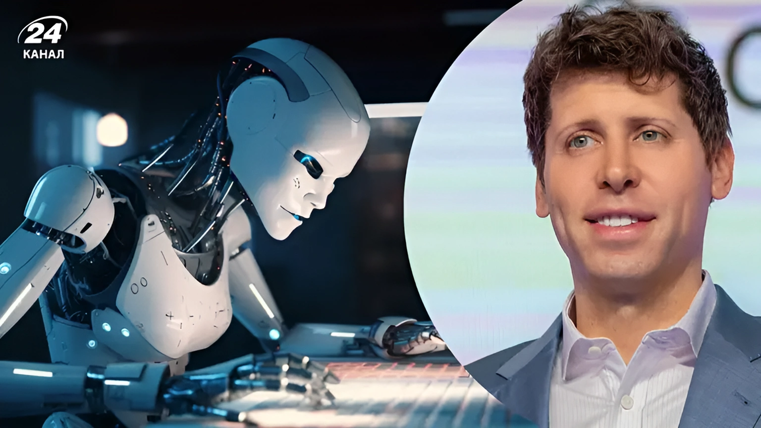 Штучний інтелект не всесильний: глава OpenAI про несподіваний опір автоматизації