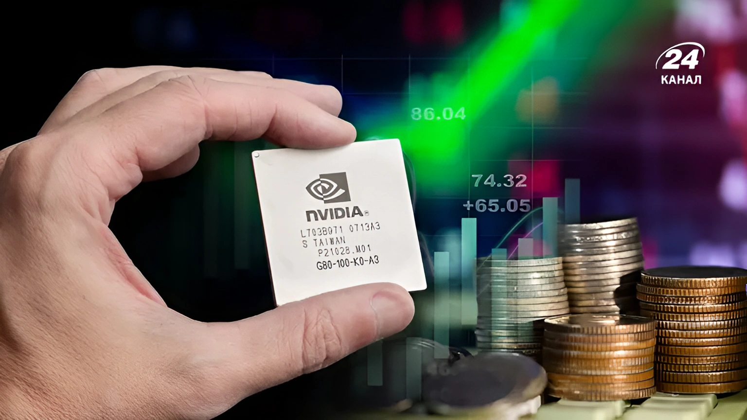 Nvidia захопила лідерство: фінансовий феномен Кремнієвої долини