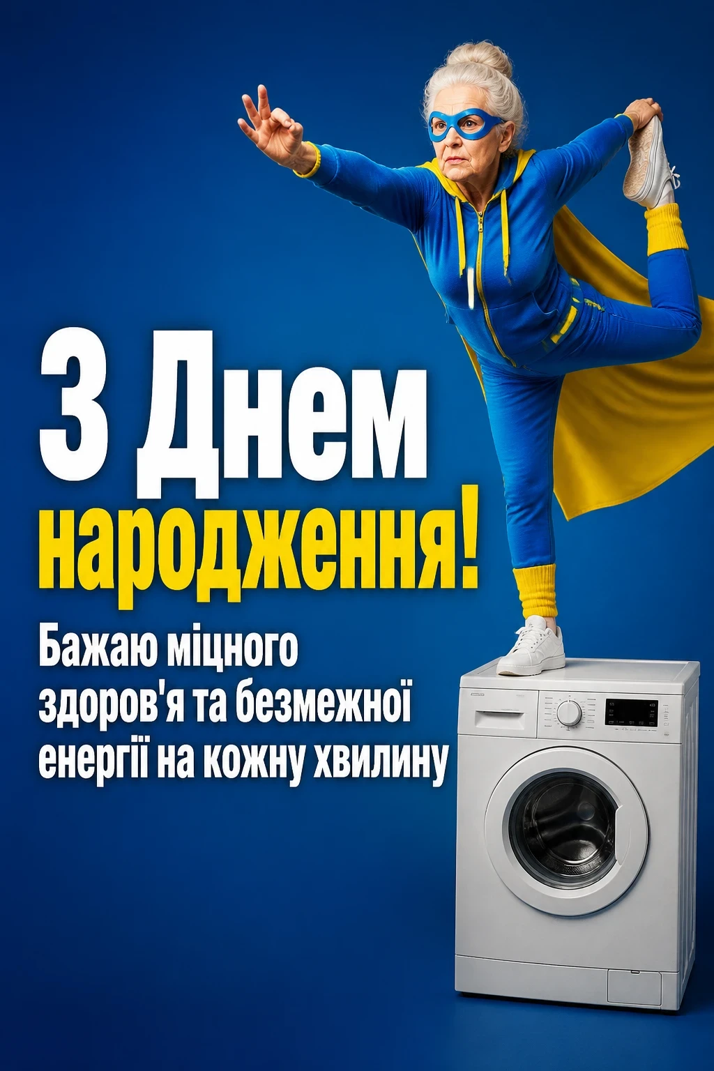 до сліз вірші тітки привітання з днем народження тьоті до сліз вірші тітки привітання з днем народження тьоті